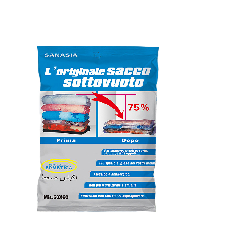 CLEAR VACUUM STORAGE BAG 50X60CM IN PRINTED BAG