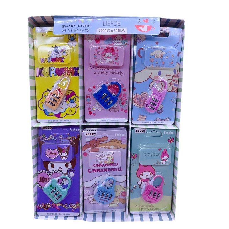 6ASST MY SECRET LOCKS EACH ON PRINTED CARD 24PC DISP BOX