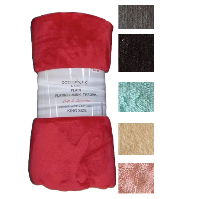 PLANE FLANNEL BLANKET